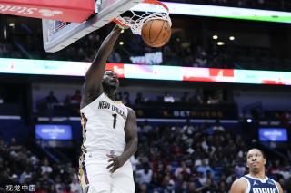 的转会费 的转会费